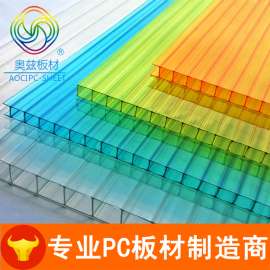 聚碳酸酯板透明PC中空阳光板生产厂家