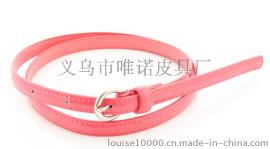 WN016粉色系销边腰带