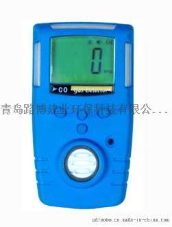 青岛路博LB-DQX型便携式有毒有害气体检测仪