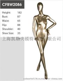 时尚展示道具、上海凯勒夫专业定制产品CFL5599