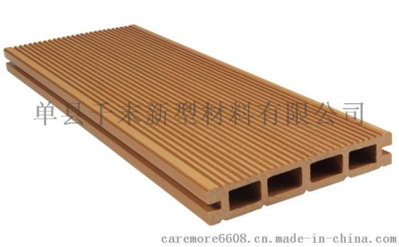 千末新型 QM-msdb-0008木塑地板