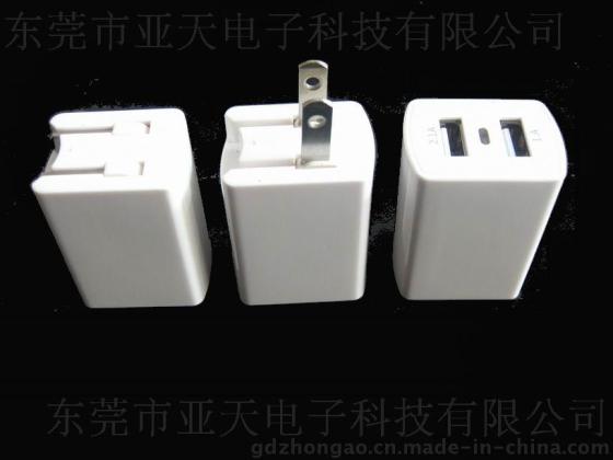 亚天电子供应5V1a加2a 双USB充电器 ETL认证ipad充电器 3C认证充电器