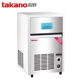 Takano 50kg一体式商用方冰机 冰块透明度高奶茶店 咖啡厅 酒店等保鲜可用