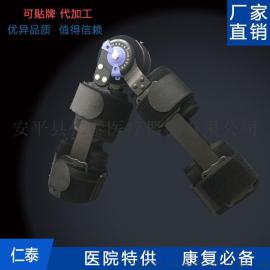 仁泰 RT-YIJ-120 膝关节矫形器