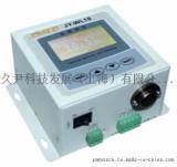 久尹厂家JY-WL10D1系列氧监控仪 氧监控仪批发