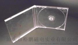cd盒子cd盒cd case 10.4MM单面透明面和透明底（YP-A101）