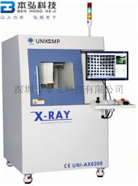 二手X-RAY, 日联AX8200, X光检测设备, BGA焊接检测仪X RAY检查