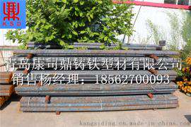 北京球墨铸铁棒，qt500-7生产厂家