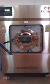 100KG工业洗衣机洗脱一体机全自动洗脱机云南贵州广西湖北湖南