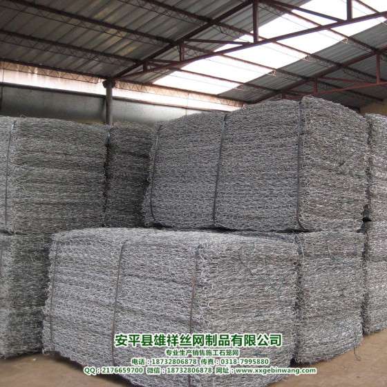 高锌低碳钢丝石笼网铁路工程项目用高上锌量热镀锌低碳钢丝石笼网