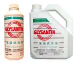 巴斯夫防冻液（GLYSANTIN G48-24）