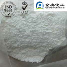 醋酸奥曲肽 CAS：83150-76-9