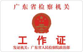 上海人像卡制作丨济南人像卡制作丨武汉人像卡制作厂家
