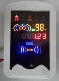 水管家微信支付宝充值IC卡水控系统SK880计时计量WIFI联网型控制器