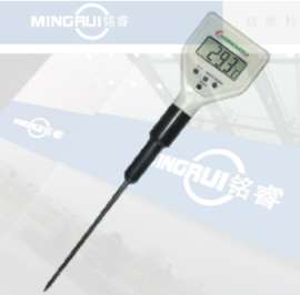 笔式数字食品温度计 MR-98501探针式数字食品温度计