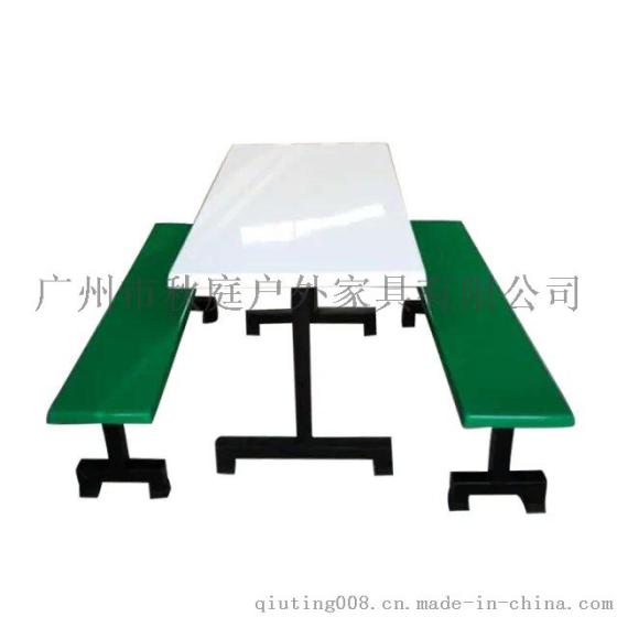 餐厅室内餐桌椅 玻璃钢餐桌椅 专业生产水曲木餐桌椅