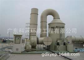 工厂酸碱废气处理设备喷淋塔参数及范围