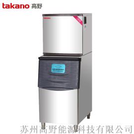 Takano日产冰量 210kg组合式商用方冰机 酒店 奶茶 咖啡馆等可用