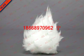 火龙HLGX-211陶瓷纤维甩丝棉