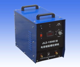 原装正品金威实用型电容储能螺柱焊机JLZ-1500型