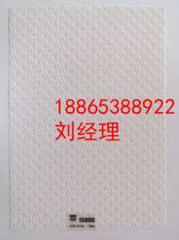 天津海基布+墙基布+玻纤壁布供应