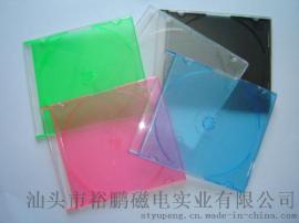 cd 盒cd盒子cd case5.2MM 单面透明面彩色底 （YP-E501）