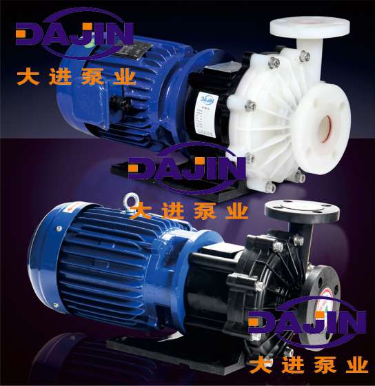 PVDF四氟塑料材质DJX-10 400型0.4KW电镀耐腐蚀耐酸碱磁力泵