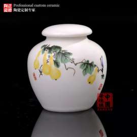 景德镇陶瓷罐子 定做陶瓷茶叶罐