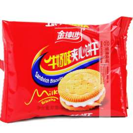 散装休闲零食饼干糕点 金钟山牛奶味夹心饼干10斤独立包装