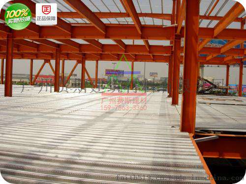 广州佛山0.8厚度楼承板，彩钢瓦，压型钢板，每平方多少钱