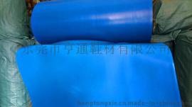 蓝色乳胶海绵卷材，环保乳胶海绵发泡，强拉力