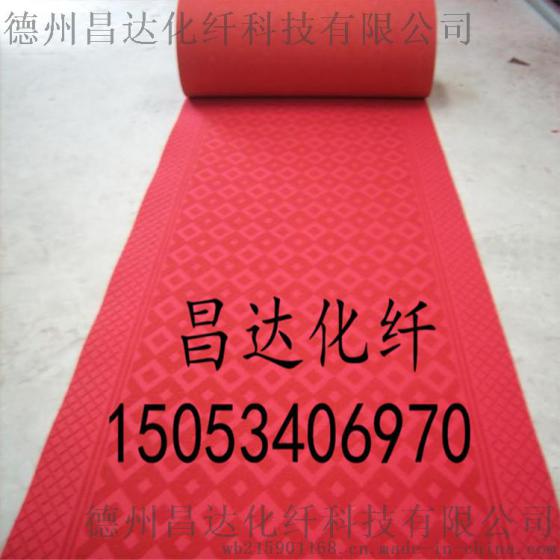 厂家直销婚庆用条纹平面地毯一次性地毯普通地毯价格便宜