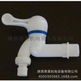 西安塑料水龙头批发 PVC水咀带插皮管接口嘴
