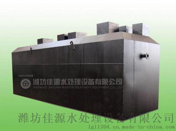 二级排放WSZ-100污水处理设备碳钢地埋一体三包价格
