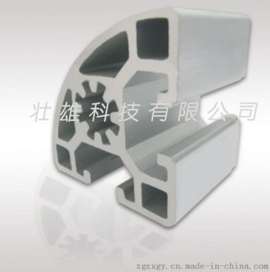厂家直销铝合金型材 4545R铝型材配件 铝材加工 设备框架