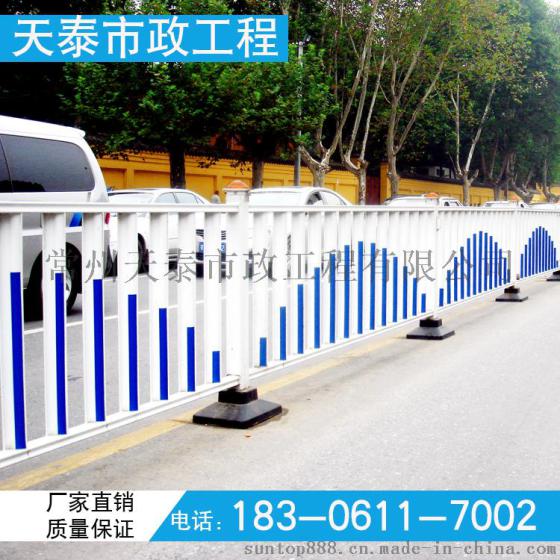 CLD-C 道路护栏防眩型马路公路隔离护栏市政交通安全设施围栏护栏
