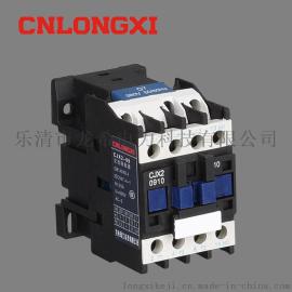 CJX2-0910交流接触器220v 380v 银点触头 上海龙希电气
