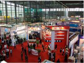 2018第四届中国(上海)国际反光材料展览会