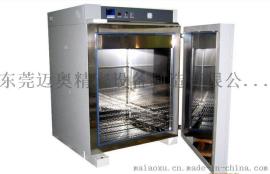 迈奥MA-KX31-111型高温工业烤箱喷涂行业用工业烘箱（烤箱）不锈钢鼓风干燥箱