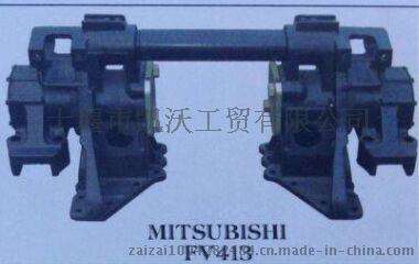 供应MITSUBISHI 1-53361-065-0 Seat Assy