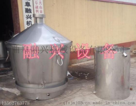 山东200斤干粮酿酒设备型号生产供应