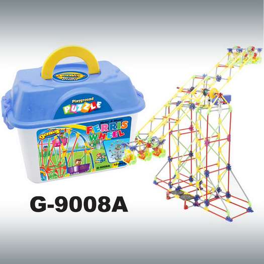 电动益智玩具（G-9008A）