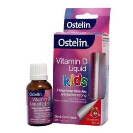 婴儿童维生素D 宝宝D3滴剂vd钙吸收 Ostelin vitamin