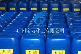 广州总代食品级双氧水低价出售
