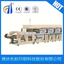 东航DH20420棉纸印刷机 标签柔版印刷机