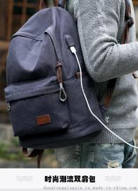 定制批发双肩包男士韩版帆布背包定做旅行电脑包高中学生书包男时尚潮流