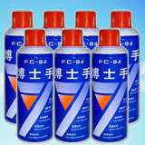 博士手FC-94多功能设备保养剂清洁剂、多功能除锈剂