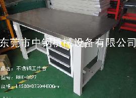 不锈钢工作台（BHK-0027）