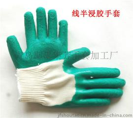 双面胶手套-材料有棉纱和天然乳胶合成