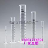 500ml,1000ml玻璃量筒  实验室用刻度玻璃杯 厂家直销刻度量筒